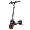 IENYRID M4 Foldable Electric Scooter, 600W Motor, 45km/h Max Speed, 10Ah Lithium Battery, 25-35km Range
