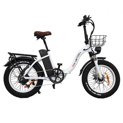

DRVETION CT20 Foldable Electric Bike, 20*4.0inch Fat Tire, 750W Motor, 48V 20Ah Battery, 45km/h Max Speed