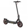 iScooter i10 Flodable Electric Scooter, 650W Motor, 36V 15Ah Battery, 10-inch Pneumatic Tire, 40km/h Max Speed