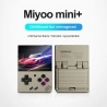 MIYOO Mini + Spielkonsole, Linux System, 64GB, ARM Cortex-A7 Dual-Core CPU, 5-6 Stunden Spielzeit - Grau