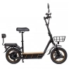 (Opgewaardeerde versie) KuKirin C1 Pro opvouwbare elektrische scooter met zadel, 500W motor, 48V 26Ah accu, 14-inch band