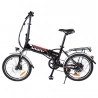 Myatu MYT-20 Foldable Electric Bike, 250W Motor, 36V 10.4Ah Battery, 20-inch Tire, 25km/h Max Speed - Black