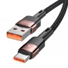 ESSAGER 66W Fast Charge Data Cable  USB-A to Type-C  480Mbps Transfer Rate  for Huawei OPPO Samsung  2m Cable - Khaki