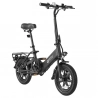 DYU C3 Folding Electric Bike  250W Motor  36V 7 5AH Battery  14 Inch Tires  25km/h Max Speed  37km Range  Front 